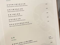 -誉珑轩