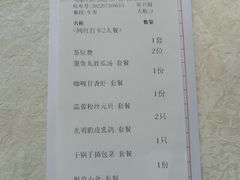 -明香海鲜酒家(华强北店)