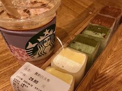 -星巴克臻选(杭州万象城店)