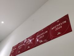 -静一餐厅·湖北菜(前门店)