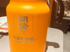 -潮发潮汕牛肉店(长隆店)
