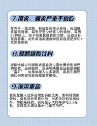 -睿宝儿科·眼科·口腔(杨浦新江湾城店)