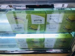 牛奶绿豆糕-鲍师傅糕点(春熙路店)