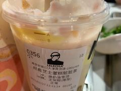 -LELECHA乐乐茶(新街口大洋店)