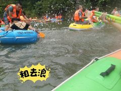 -南极漂流
