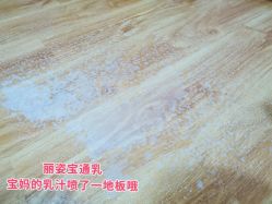 -纤思韵产后修复健康管理中心(顺义金街店)