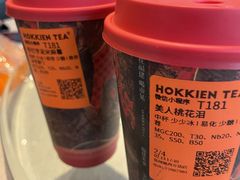 -东南里湖景餐厅·新闽菜(浦西万达店)