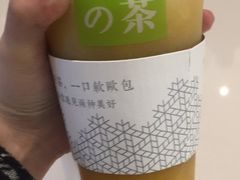-奈雪的茶(国金中心店)