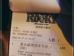 -MR.ROCKY洛奇先生RESTAURANT&BAR(宝安壹方城店)