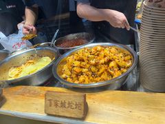 -周小亮丁家坡洋芋(全国总店)