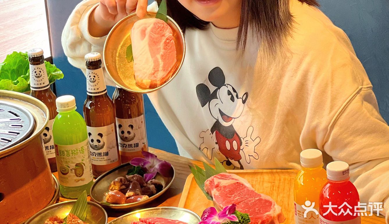 魔都绝佳性价比自助烤肉-肉多坊！