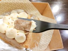 -Pie Bird(新闸路店)