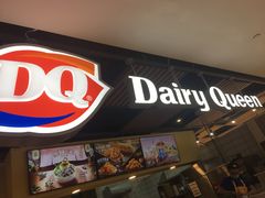 门面-DQ·蛋糕·冰淇淋(金桥店)