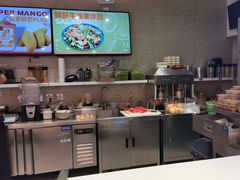 -Mr.Fruits水果先生(英蓝金融中心店)