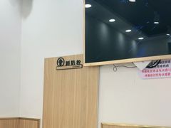 -白山烧烤(文安路万豪店)