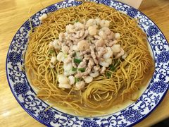-裕兴记·三虾面(西北街总店)