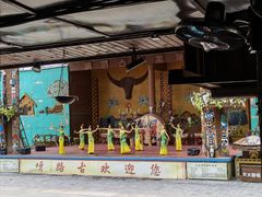 -呀路古热带植物园