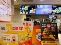 -麦当劳(朝阳北路店)