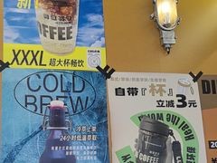 -闻道万巷咖啡馆(南大街地铁站店)