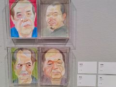-陕西省美术博物馆