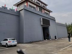 -陶祖圣境风景区