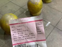 -幸福蓝海国际影城(崇安寺T12店)