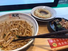 -湘人龙记老长沙米粉(华普国际大厦店)