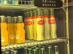 -康逸居·始于2002(海安店)