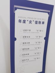 -澳尔颜选医疗美容