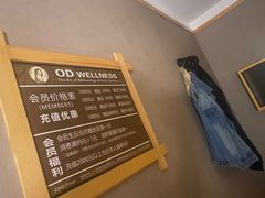 -鸥迪足道(老虎滩店)