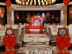-卡比儿童蛋糕·心意定制·低脂零卡糖动物奶油FancyBALLOON(滨海店)