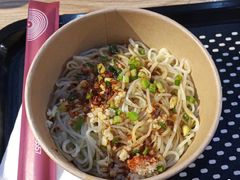 -忆秦时(银泰in77店)