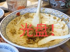 -吉野家(首创奥特莱斯店)