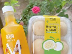 -御品轩(汉神购物广场店)