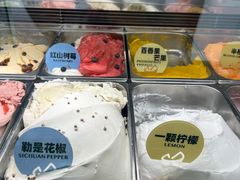 -Mint Gelato(二厂店)