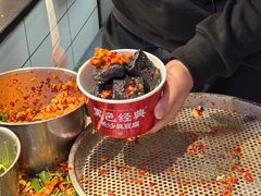 -黑色经典臭豆腐·湖南特产(步行街店)