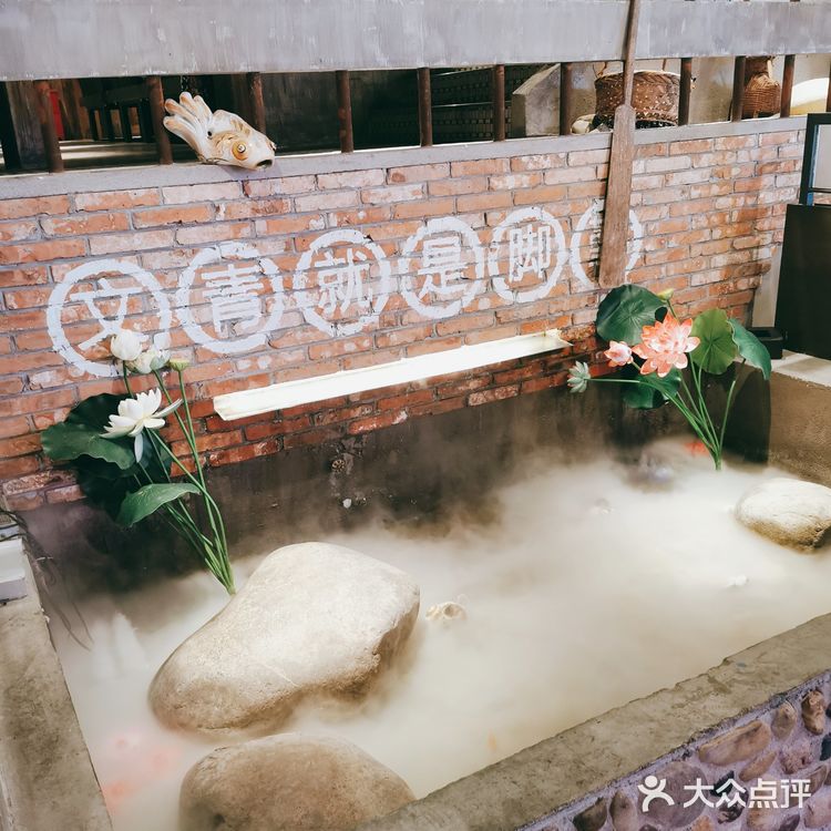 湊湊火锅yyds