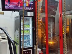 -Stone Motion Fitness 释动健身