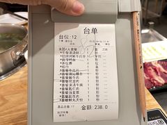 -嬷孙家潮汕牛肉火锅(北京路天河城店)