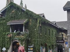 -1912街区