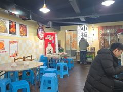 -小板凳(四公里店)