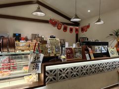 -椰椰大吉(海城店)