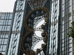 -影汇之星8字形摩天轮