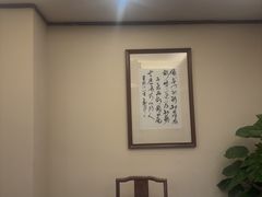 -安徽人家(奥体店)
