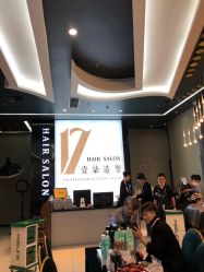 -17.壹柒·美学高定空间