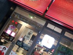 门面-肯德基(茂业店)