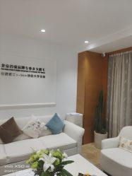 -HEYAN长风荷妍专业脱毛美肤
