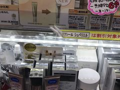 -大国药妆(NEW心斎橋店)