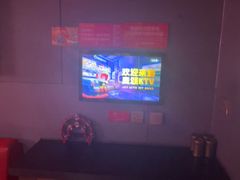 -唱吧麦颂KTV(黄骅华贸商业广场店)