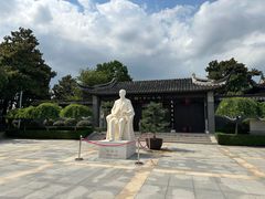 -梅园